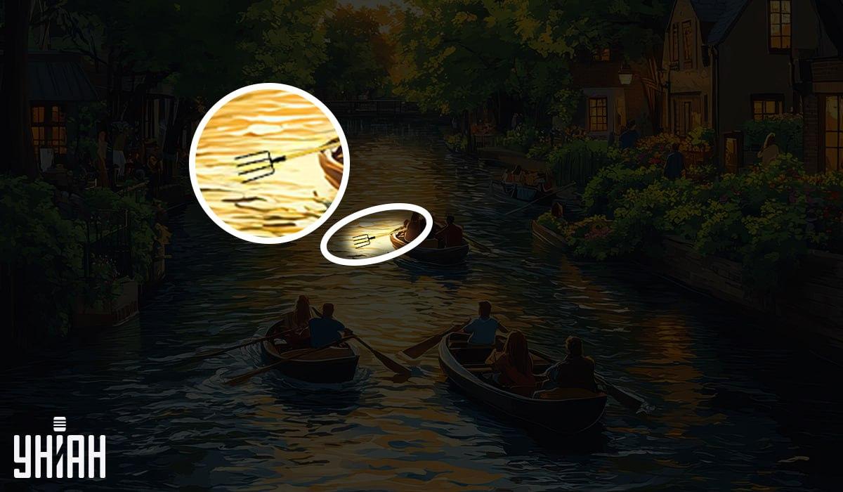 Odpowiedź na zagadkę / zdjęcie Moje