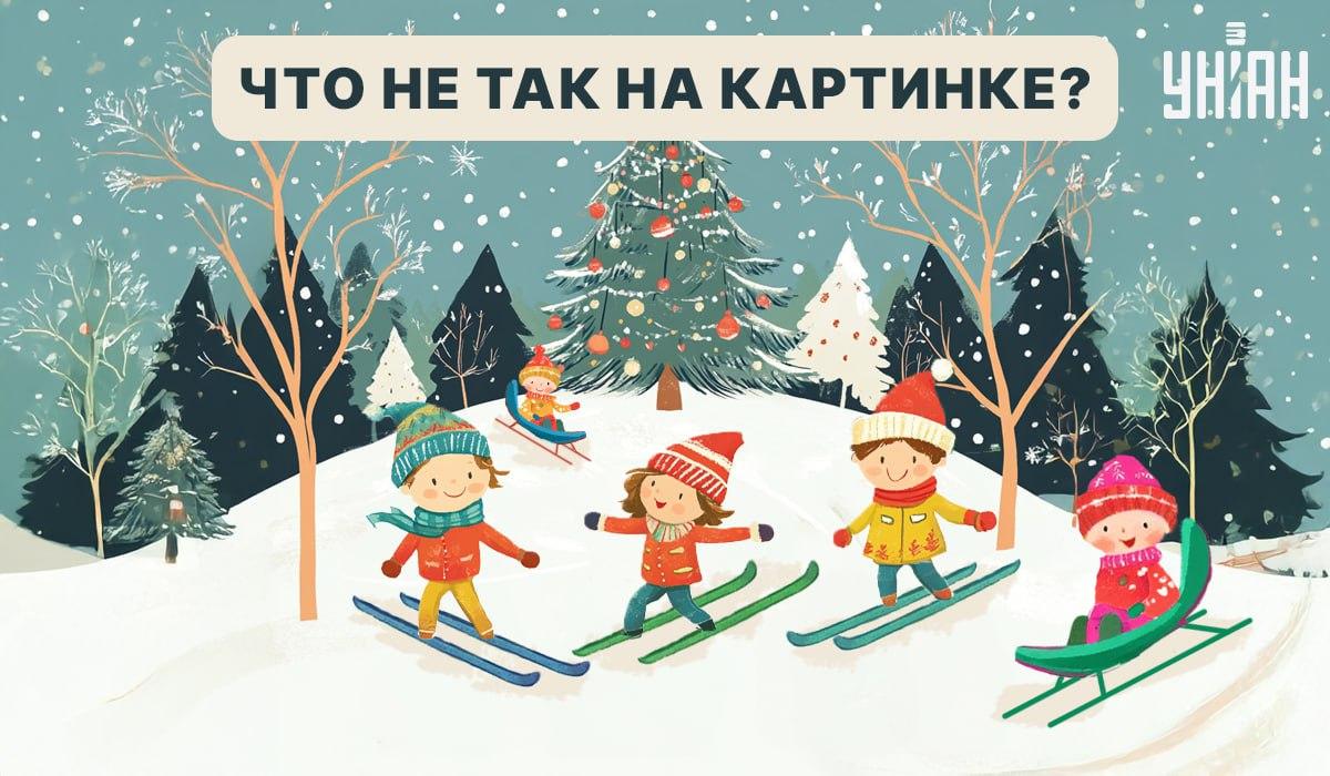 Bajeczny test IQ: musisz znaleźć błąd logiczny