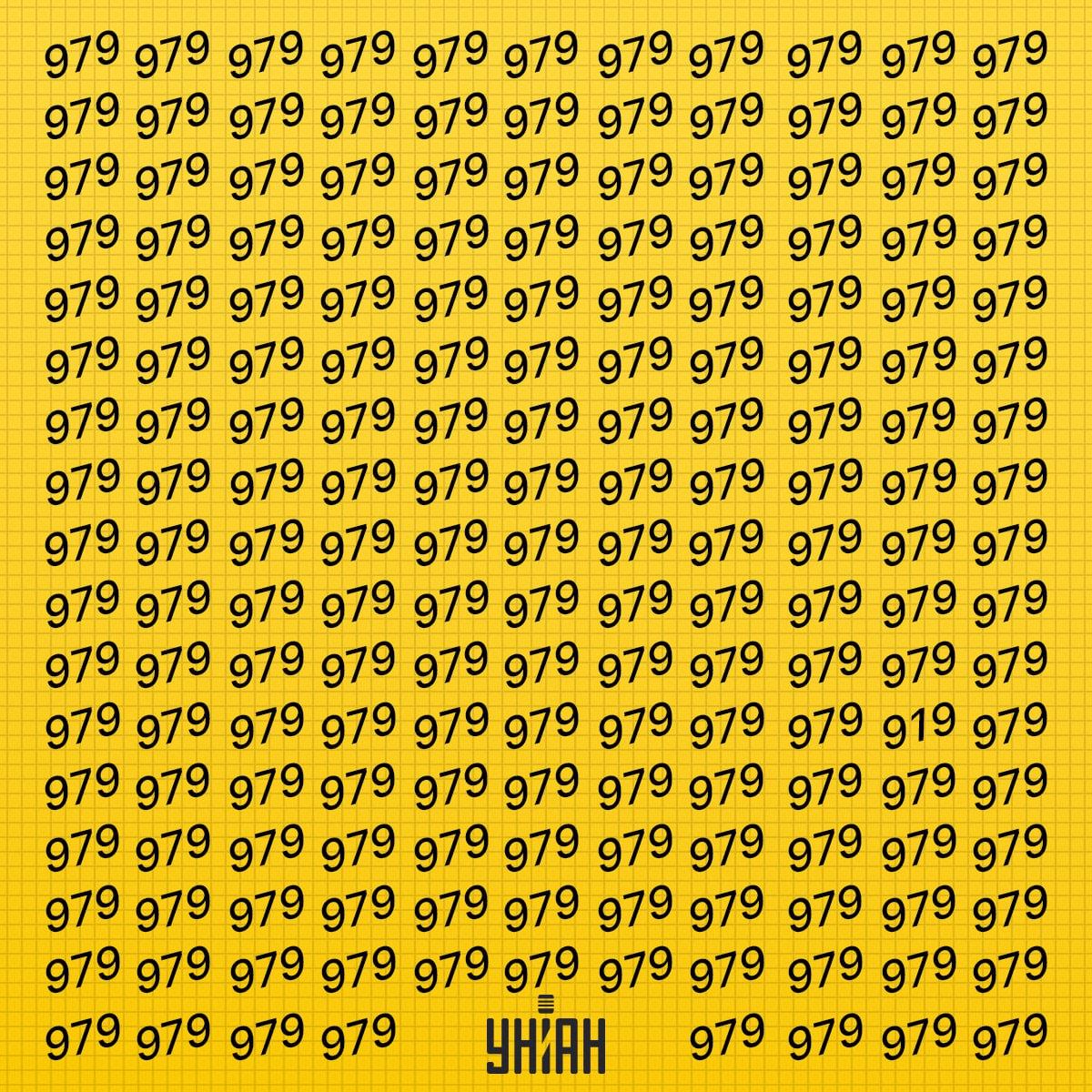 Trzeba szukać liczby, którą można nazwać dziwną w czasie / kolaż Moje