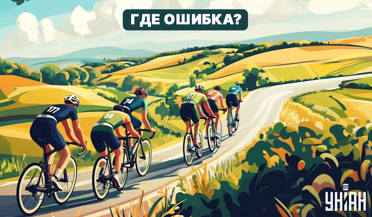 Masz kolosalne IQ, jeśli potrafisz znaleźć błąd na obrazku w 5 sekund.